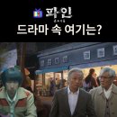 갤러리천보사