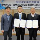 항만9로 이미지