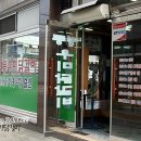 춘천우미닭갈비 이미지