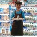 연세우유 이미지