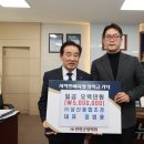 상산종합기업 뉴스1