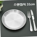 하나텍 이미지