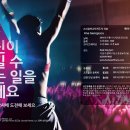 바디스타GYM 이미지