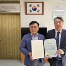 주식회사 에스엠 이미지