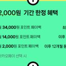 요고요고 - 동대문구 휘경로 18 | 요고요고
