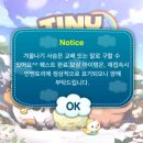 노현농장 이미지