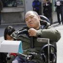 영등포구 이음장애인자립생활센터 이미지