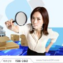 한솔명품세탁소 이미지