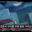 풀문 이미지