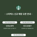 호정빌딩 이미지