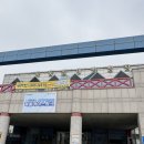 김민수목동실내스키장 | ⛸️목동아이스링크 | 저렴하게 이색 데이트 추천 평일에 즐기고 온 스케이트 후기❄️