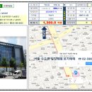 형지빌딩 이미지