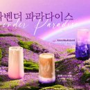 카페051 - 북구 백양대로 1202 | 카페051