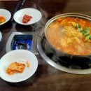 청송김치찌개 이미지