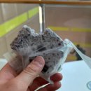 아이엠짐 | 아이엠떡 떡맛집 후기, 설기떡 솔직 평가