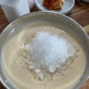 솔향이 진한 이미지