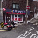 하단동1060 이미지