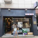 조아유로스터리카페
