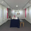 함석헌기념관 이미지