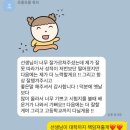 영어종결센터아중학원