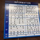 산호오락실 이미지