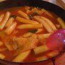 빠마떡볶이 이미지