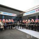 창현2리 이미지