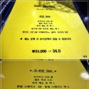 뻬뽈리(peppoli) 이미지