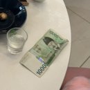 도아상점 이미지