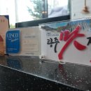 운천축산 이미지