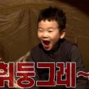 아이팝PC 이미지