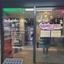 퍼펙트노래연습장 이미지