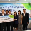로앤파트너스