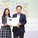 포산중학교 에듀프레스
