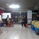 사물놀이 기초 이미지