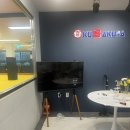 쿠사쿠라유도아카데미 이미지