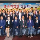 한경호 드림저널