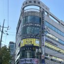 간석역 뉴스타빌딩 이미지