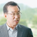 천안상록리조트 이미지