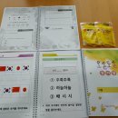 향남서비스(주) 이미지