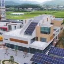 고성청소년수련관 이미지