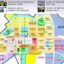 향토공인중개사사무소 이미지