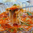 청년수산 지제역점 이미지