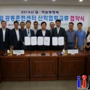 (주)한국이앤티 이미지