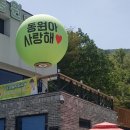 우주총동원 카페3주년 이미지