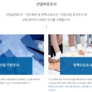 가온리서치 - 영등포구 국회대로 673 | 가온리서치