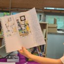 휴플러스 작은도서관 이미지