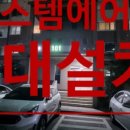 손영순헤어