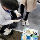 제이에스힐링의원