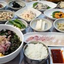 주화횟집 이미지